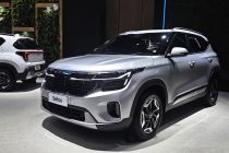 Kia Amerika hadapi audit federal terkait penarikan kembali SUV