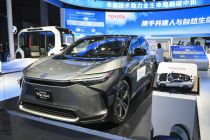 Toyota pangkas perkiraan laba bersih untuk tahun fiskal 2025