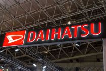 Daihatsu Kumpul Sahabat dimeriahkan dengan beragam hiburan dan CSR