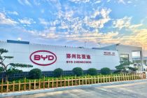 Mega Factory BYD Zhengzhou, jantung produksi EV terintegrasi