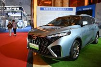 China targetkan 100.000 kendaraan berbasis sel bahan bakar per 2030