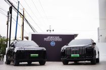 Jaecoo resmikan jaringan dealer terbaru di Kalimantan