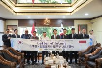 Indonesia teams up with South Korea to upgrade 112 emergency system