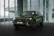 Audi rilis Q5 Sportback Rp1,9 M, berikut spesifikasi hingga fiturnya
