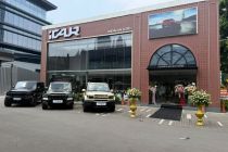 iCAR perluas jaringan dealer di Jakarta