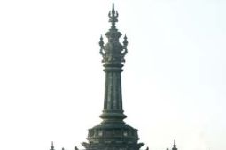 SHALAT IDUL ADHA