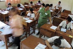 UJIAN NASIONAL SMA