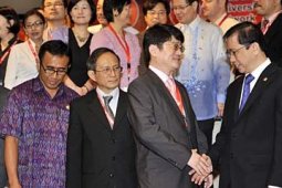 KONFRENSI AKADEMISI ASEAN-KOREA