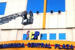 SCP Terbakar
