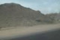 Ilusi optik di Jabal Magnet