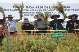PANEN RAYA