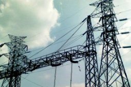 Komisaris Tidak Setuju Proyek Sistem Informasi PLN