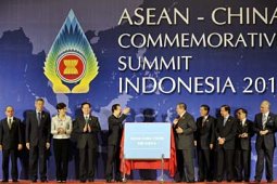 ASEAN-CHINA CENTRE