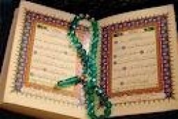 Mahasiswa Minta Anggaran Cetak Al Quran Diusut