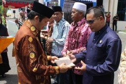 BANTUAN & PENGHARGAAN