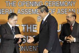 PERTEMUAN ASEAN LAW ASSOCIATION