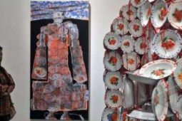 PAMERAN TOEKAR TAMBAH