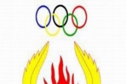 Pengurus KONI Jambi dilantik