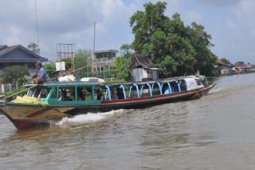 BERTAHAN