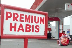 BP Migas kurangi kuota BBM Jambi