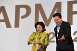 FORUM MEDIA ASIA-PASIFIK