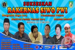 Peserta Rakernas Siwo PWI mulai berdatangan