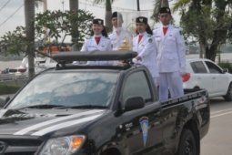 Arak Piala