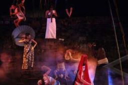 THE ART ISLAND FESTIVAL