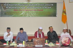 NUZULUL QUR'AN
