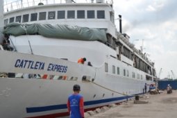 Kapal Cadangan Arus Mudik