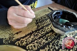 Seni Kaligrafi Kuningan