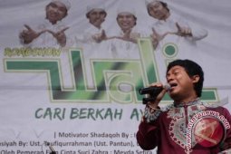 Roadshow Band Wali