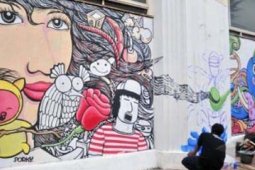 MURAL