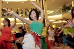 BELLY DANCE