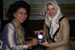 Beri Cenderamata