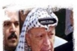Temuan Penyebab Kematian Arafat Diserahkan ke Palestina