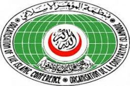 OKI kutuk serangan teroris tewaskan puluhan orang yang sedang Maulid Nabi di Pakistan