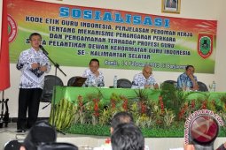 Pengurus Dewan Kehormatan Guru Banjar Terbentuk
