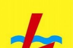 Pemkot Berharap Meter Listrik Hemat Rp9 Miliar
