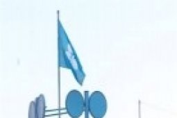 Qatar Dukung Indonesia Kembali Pimpin OPEC