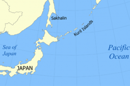 Gempa 7,8 SR guncang Pulau Kuril