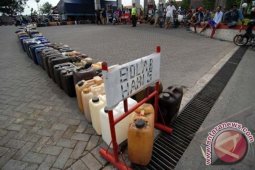 ANTRE SOLAR SUBSIDI
