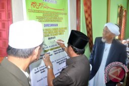 BANGUN BALAI HADIS DAN AL QUR'AN