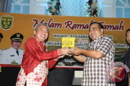RAMAH TAMAH
