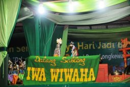 Pergelaran Wayang Golek Sosialisasikan Pilkada Bogor