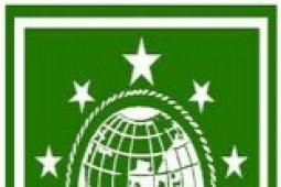 NU Bengkulu ikut pemerintah tentukan Ramadhan