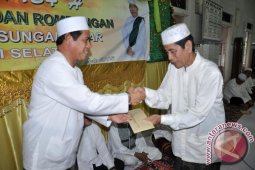 BANTU MASJID SUNGAI BANAR