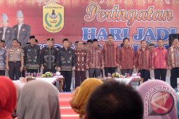 HARI JADI BANJARMASIN