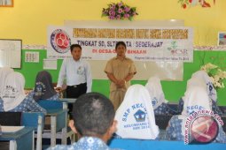 Puluhan Miliar Rupiah Penyaluran CSR Tak Terkoordinir