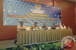 PELATIHAN DAN PEMBENTUKAN KMPS